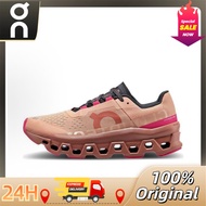 On Running Shoes Cloud monster Low Top Running Shoes For Women Rose Pink Cork 61.98283