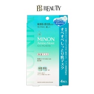 Minon Amino Moist  Facial Mask for Combination / Sensitive Skin 4pcs  [Delivery Time:7-10 Days]