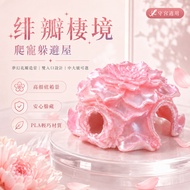 Climbing Pet Petals Hide House Pink Gecko Hide House Leopard Print Gecko Eyelashes Gecko Landscaping
