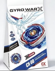 (經典收藏必備）全單最後兩隻CX轟擊天馬 Gyro War X CX-00 Beyblade X 爆旋陀螺鋼鐵戰魂 4D