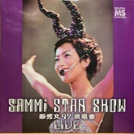LD 鐳射影碟 鄭秀文 Sammi Cheng Sau Man Sammi Star Show 鄭秀文97演唱會 (Made In Japan)