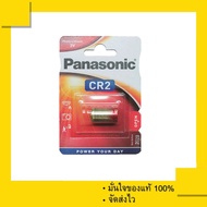 ถ่านกล้องโพลารอยด์  ถ่านกล้องฟิลม์ Panasonic CR2 สีทอง ของแท้ 100%