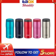Tiger 240ML Double Stainless Steel Mug Bottle Made in Japan Direct From Japan