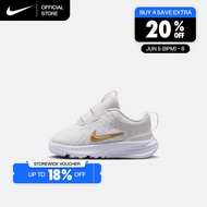 Nike Baby/Toddler Star Runner 5 Shoes - Platinum Tint [HF7006-007]