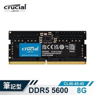 美光 Crucial NB-DDR5 5600/8G筆記型RAM CT8G56C46S5