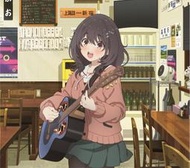 【小凜社】《免訂金》歲月流逝飯菜依舊美味 ED「味噌汁とバター」汐れいら【期間生産限定盤】專輯CD 店鋪特典可選