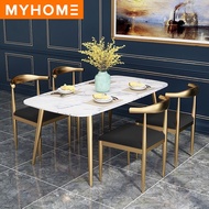 NETHOME: Eames Wooden Table with Marble Texture Table Top Gold Metal Frame Dining Set / 1 Table + 4 Chairs