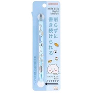 Chiikawa Metacil 金屬鉛筆