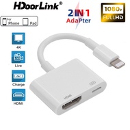 HdoorLink 1080P IOS To HDMI Adapter HD Digital AV Adapter For Phone Pad To TV Same Screen Connector