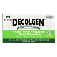 Decolgen tablet Singapore version