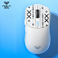 AULA | Tri-Mode Gaming Mouse 10000DPI