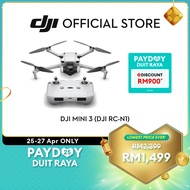 DJI Mini 3 - Camera Drone I Under 249 g I 51-Min Flight Time I 4K HDR Video I True Vertical Shooting