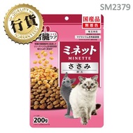 Minette 護腎貓糧 (控毛球)(低鎂)(無色素)(雞肉乾添加) 200g SM2379