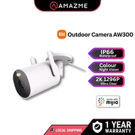 Xiaomi Smart Outdoor Camera AW300 2K 1296P IP66 Waterproof MBC10