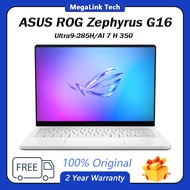 2025 ASUS ROG Zephyrus G16  Air /Ultra9-285H/AI 7 H 350/16" ROG  Gaming laptop
