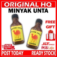 [MINYAK UNTA] Minyak Unta Asli 100% Original Tok Wali Jantan Tok Wan Free Gift