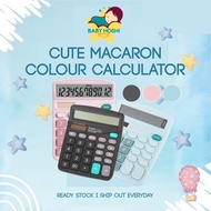 [BH] Calculator 12 Digits Battery Powered Solar Cute Macaron Colour Calculate Office Financial Stude