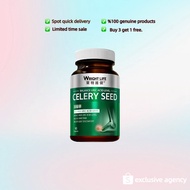 100% original Wright Life莱特维健 尿酸宁：Wright Life Celery Seed Capsules | Uric Acid Balance & Joint Care