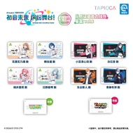 TAPIOCA | พวงกุญแจอะคริลิคสมาชิก Hatsune Miku Project SEKAI