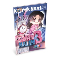 [Mizan] Next G Comic 3 Nights | Muffin Graphics