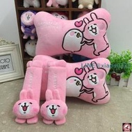 日本卡娜赫拉的可愛小動物 粉兔毛絨汽車頭枕安全帶套超值實拍促銷超值實拍促銷