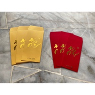 ICBC (Industrial and Commercial Bank of China) 2024 ang pao / red packet