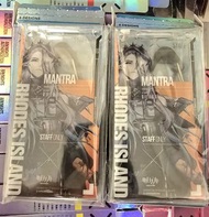 明日方舟mantra通行證