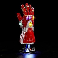 YEABRICKS LED Light for Lego 76223 Marvel Nano Gauntlet Building Blocks Model (Lego Set NOT Included