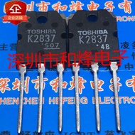 [One Price] 2SK2837 K2837 TO-3P 500V 20A