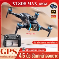 2025 DJIระดับ XT808 drone กล้องคู่ 8K GPS โดรน Brushless drones with camera 4k หลีกเลี่ยงอุปสรรค พับ