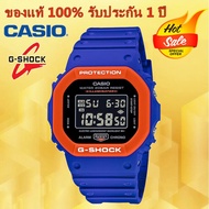 (รับประกัน 1 ปี) Casioนาฬิกาคาสิโอของแท้ G-SHOCK CMGประกันภัย 1 ปีรุ่นDW-5610SC-2นาฬิกาผู้ชาย