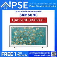 SAMSUNG TV The Frame 55 นิ้ว (4K, Smart, QLED) รุ่น QA55LS03BAKXXT จัดส่งฟรีพร้อมติดตั้งพื้นที่กรุงเทพเเละปริมณฑล