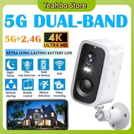 4K 8MP Wireless Battery CCTV Camera Rechargeable Battery IP65 Outdoor/Indoor Low Power IP WiFi CCTV 