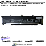 (ส่งฟรี ประกัน 1 ปี ) HP แบตเตอรี่ WK04XL (สำหรับ VICTUS16 D0004UA D0021NT D0277TX D0187TX E0014UA E