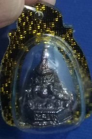 Phra Rahu Roop Lor Amulet 拉胡 天神 小金身 佛牌