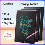 【YF】 New 16inch Children Magic Blackboard LCD Drawing Tablet Toys For Girls Gifts Digital Notebook Big Size Message Board Writing Pad
