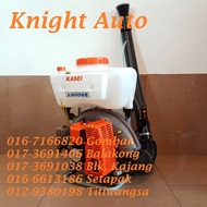 KASEI Backpack Mist Duster/Blower 3WF-14B ID33413 / 3WF-3A ID31845 /  3WF-16 ID339973