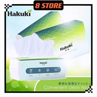 (8 STORE)【READY STOCK】24PKT I HAKUKI HKK-0201 Tissue Paper / Soft Facial Tisu 100pulls*3ply=300pcs
