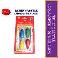 FABER CASTELL 4 GRASP CRAYON