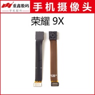 Chongxin Suitable for Huawei Honor 9X 9XPro Enjoy 10Plus Camera Front Camera Head