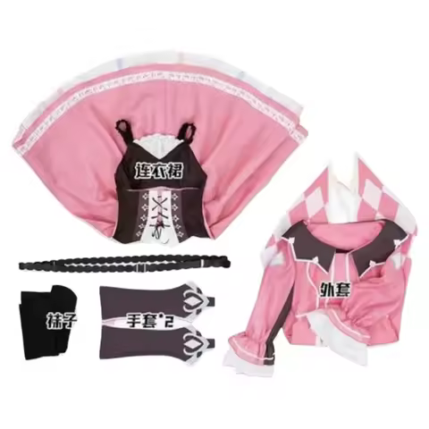 Uma Musume Wonder Acute Halloween Christmas Cosplay Costume - Cos Party Clothes