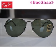 Rayban Rb 3025-in the world air