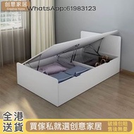 油壓床 訂造床  hydraulic bed (🚚包送貨free delivery)尺寸可任意製造 收納床 3尺床 4尺床 4尺半床 小戶型儲物床 地台床 落地床 訂造床架 單人床 雙人床 床架 mattress 床褥 T-HMO5453-LJ