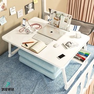 Bed Portable Small Table Bay Window Folding Study Table Bedside Dormitory Desk Laptop Stand Desk
