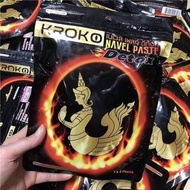 泰國KROKO美人魚肚臍貼減肥貼 5片裝🔥