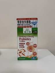 [全新] 加拿大楓之寶燃脂瘦身益生菌 30粒裝