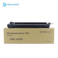 1PC MK4105 Drum Unit 80000 Pages For Kyocera TASKalfa KM1800 1801 2200 2201 2010 2011 2210 2211 Maintenance Kit