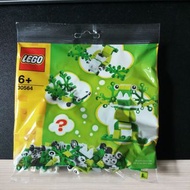 Lego 30564 Build Your Own Monster (10302)