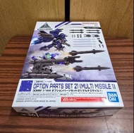 30MM 特效 模型 機械人 配件 裝備 導彈 minutes mission Gundam 高達