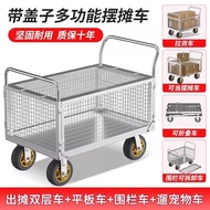 Fence Trolley Truck Carrier Trolley with Fence Platform Trolley Trolley Trolley Stall Trolley